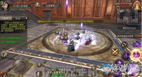 《權(quán)力與榮耀》英靈城堡單人刷boss通關(guān)攻略