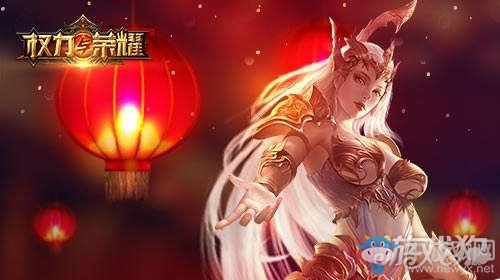 《權力與榮耀》游戲主界面布局屬性一覽