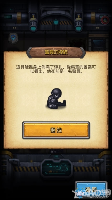 《不思議迷宮》血狼副本通關(guān)打法攻略