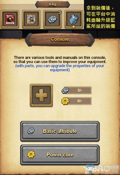 《不思議迷宮》血狼副本通關(guān)打法攻略