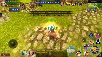 《成吉思汗手游》武士端手游對比分析