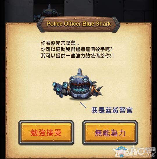 《不思議迷宮》血狼副本通關(guān)打法攻略