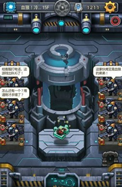 《不思議迷宮》血狼副本打法順序推薦