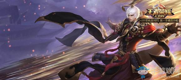 《王者榮耀》S7嬴政最佳銘文搭配推薦