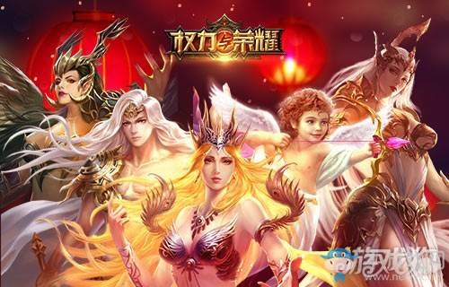 《權(quán)力與榮耀》光明決斗玩法解析