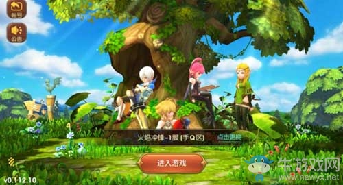 《龍之谷》手游體力每天幾點刷新