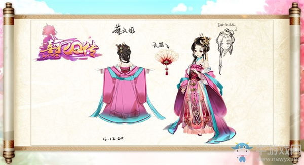 惟妙勾勒 《熹妃Q傳》3D角色設(shè)計(jì)手稿曝光