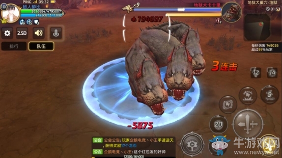 《龍之谷手游》圣騎士地獄犬巢穴打法解析