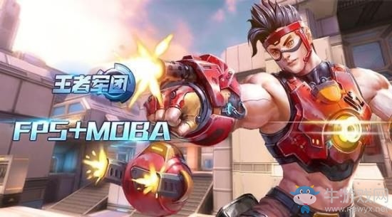 扒一扒天之游《王者軍團》中你不知道的黑科技