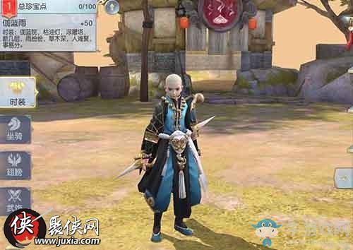 《鎮(zhèn)魔曲》手游pk圣修帶寶寶推薦