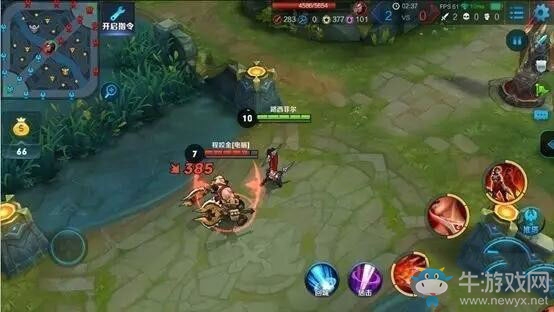 《王者榮耀》荊軻重做技能分析