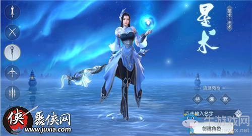 《鎮(zhèn)魔曲》手游星術(shù)天罡帶寶寶推薦