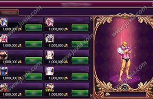《dnf》手游3.22神秘封印禮盒大猜想