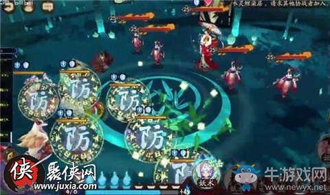 《陰陽師》雨女副本通關技巧攻略匯總