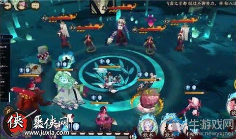 《陰陽師》雨女副本通關技巧攻略匯總