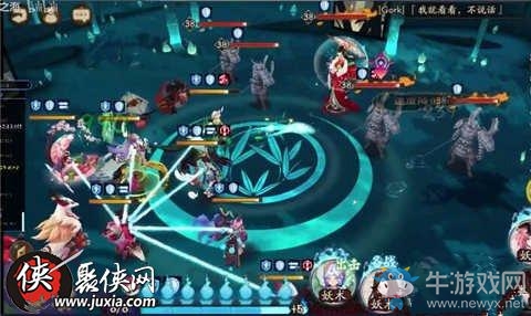 《陰陽師》雨女副本通關(guān)技巧攻略匯總