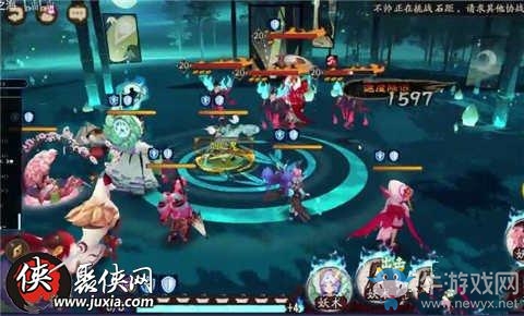 《陰陽師》雨女副本通關技巧攻略匯總