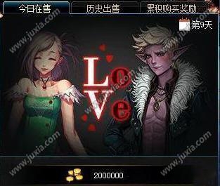 《dnf手游》3.24神秘封印禮盒大猜想分享