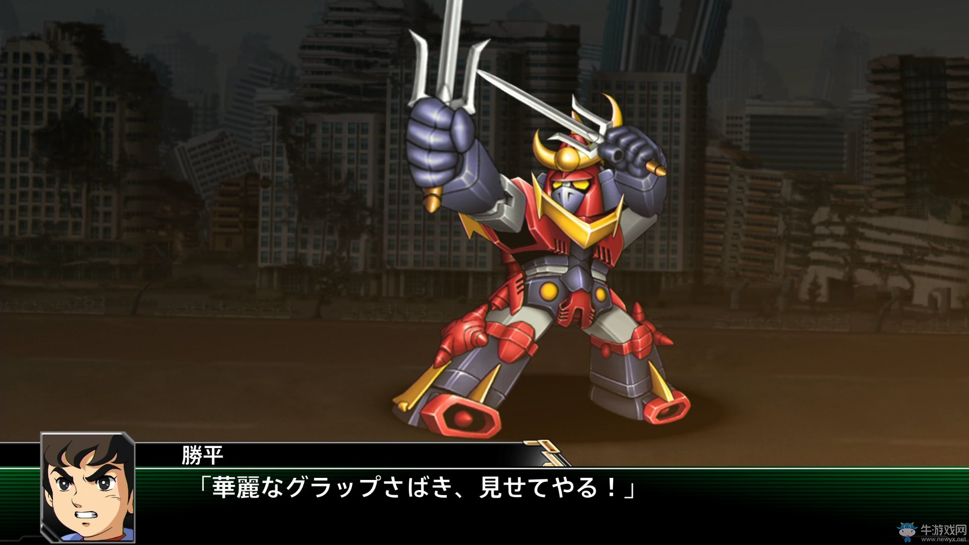 《超級(jí)機(jī)器人大戰(zhàn)V》敵殘血個(gè)位獎(jiǎng)杯功敗垂成獲得攻略