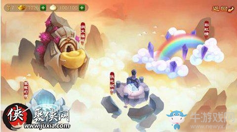 《大話西游》手游地煞星及鐘馗抓鬼攻略