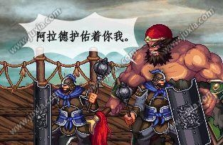 《dnf手游》3.25神秘封印禮盒大猜分享