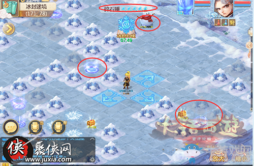 《大話西游》手游神秘水晶柜位置分享