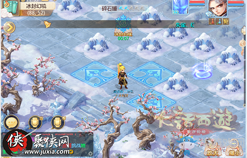 《大話西游》手游神秘水晶柜位置分享