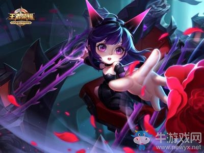 《王者榮耀》S7蔡文姬銘文搭配推薦