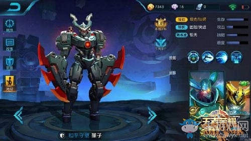 《王者榮耀》愚人節(jié)皮膚大全 2017愚人節(jié)新皮膚介紹