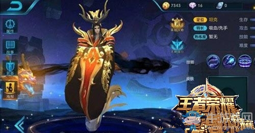 《王者榮耀》愚人節(jié)皮膚大全 2017愚人節(jié)新皮膚介紹