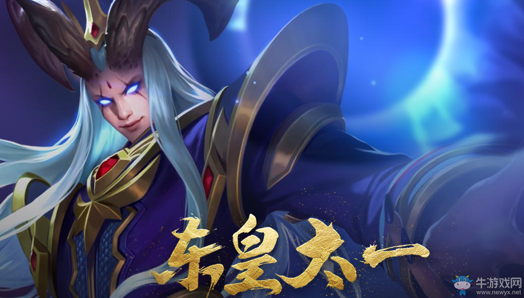 《王者榮耀》4月王者大作戰(zhàn) 集勇者徽章活動