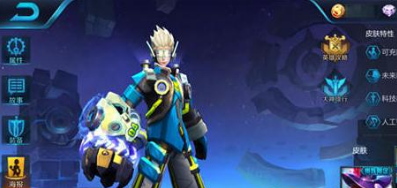 《王者榮耀》S7賽季狄仁杰最強(qiáng)出裝搭配推薦