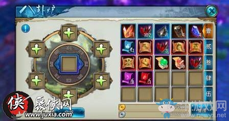 《誅仙》手游八卦爐作用分析