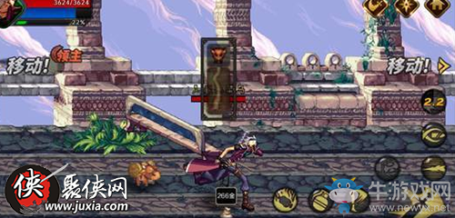 《DNF手游》六測刷圖報告分析