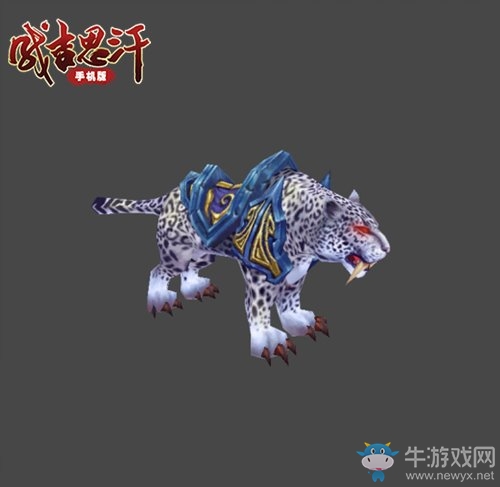 《成吉思汗手機版》靈獸大全及獲取途徑匯總