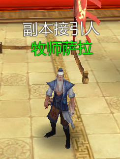 《成吉思汗手機(jī)版》和氏璧副本通關(guān)攻略