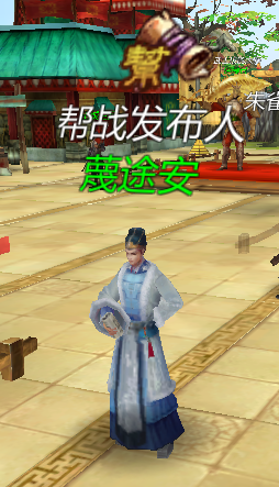 《成吉思汗手機版》幫會系統介紹