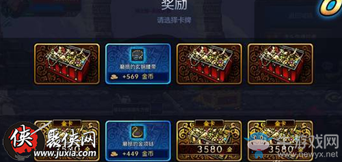 《DNF手游》六測刷圖報告分析