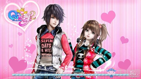 《QQ炫舞》2017四月回饋 第五周整點在線送好禮