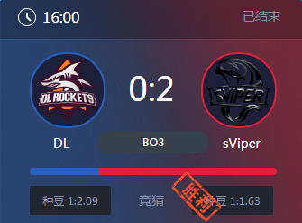 《王者榮耀》2017KPL常規(guī)賽3月26日DL火箭 vs sViper比賽視頻