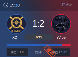 《王者榮耀》2017KPL常規(guī)賽3月25日XQ vs sViper比賽視頻