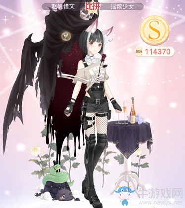 《奇跡暖暖》18章少女級攻略大全