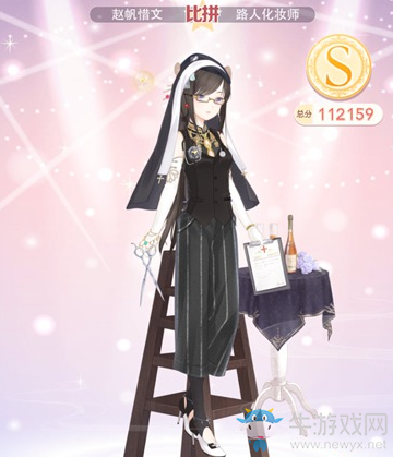 《奇跡暖暖》18章少女級(jí)攻略大全