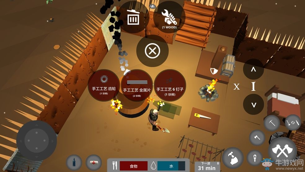 《僵尸警戒》攻略大全
