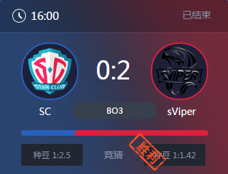 《王者榮耀》2017KPL常規(guī)賽3月31日SC vs sViper比賽視頻