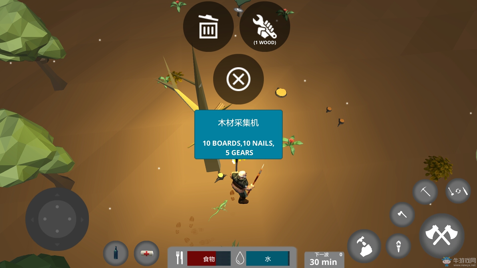 《僵尸警戒》攻略大全