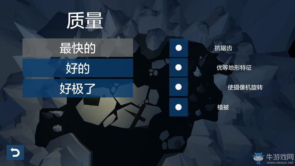 《僵尸警戒》攻略大全