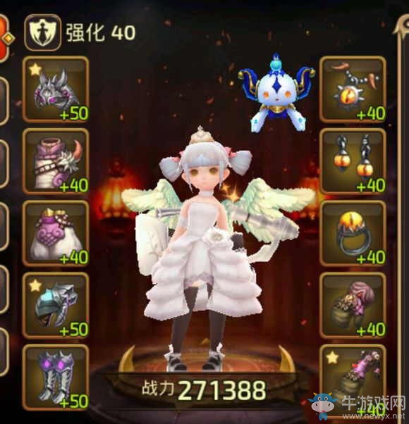 《龍之谷》手游煉金師藥劑奶量測試
