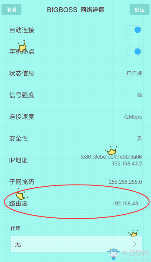 《僵尸警戒》聯(lián)機(jī)圖文教程