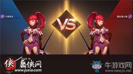 《龍之谷》手游冰靈天梯PK打法技巧分析